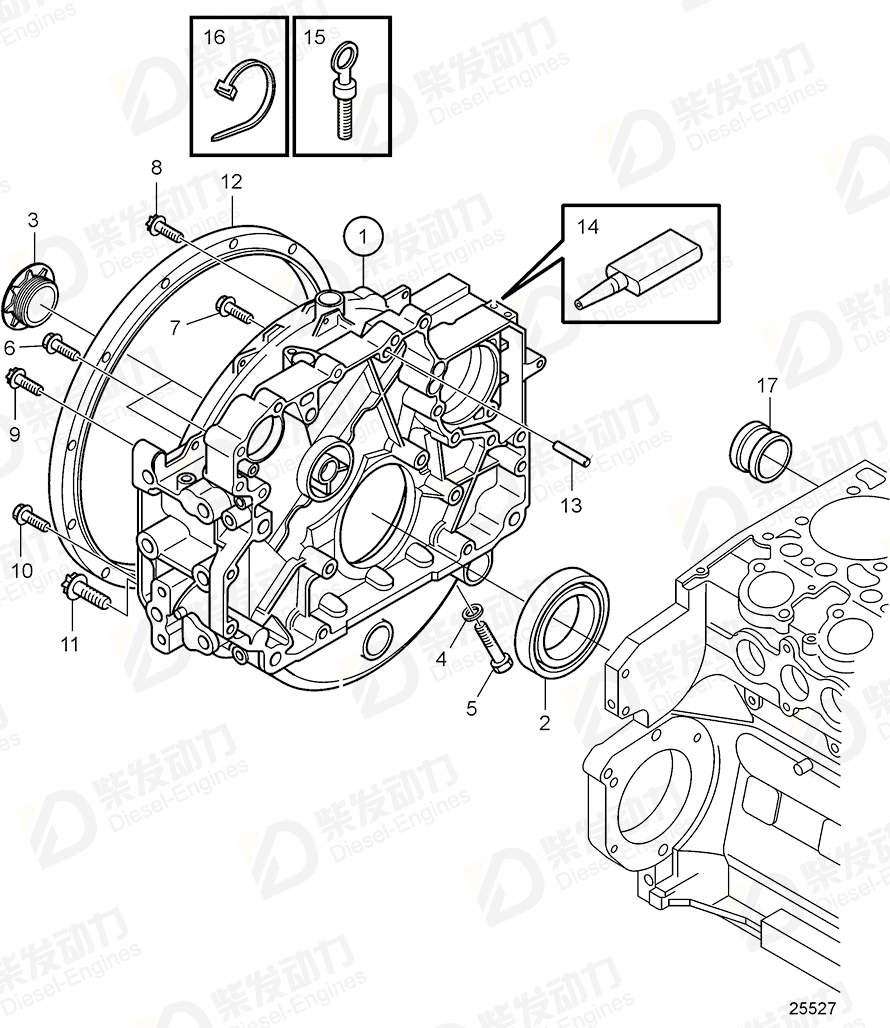 VOLVO Sealing cover 20800033 Drawing
